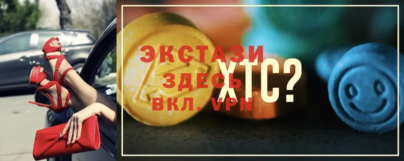 blacksprut вход  Багратионовск  ЭКСТАЗИ MDMA 