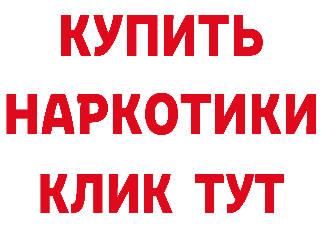 Альфа ПВП СК КРИС сайт площадка кракен Багратионовск